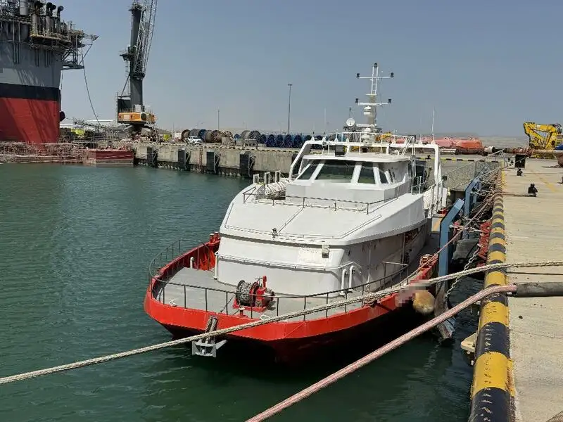 Catamaran fún tà