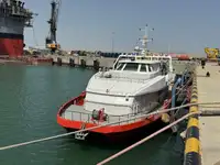 Catamaran fún tà