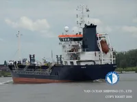 Ọkọ̀ tí ó mú epo / kemikali fún tà