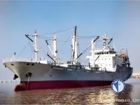 Ọkọ̀ tí wọn fi maa ń gbé ohun èlò tí ó ní ìdáná fún tà