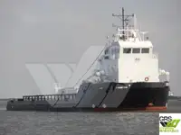 Ọkọ omi ti o mu ọja fún tà
