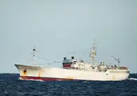 Ọkọ̀ tí ó mú ẹja fún tà