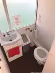 Ọkọ̀ ọpọlọpọ̀ ènìyàn fún tà