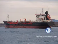 Ọkọ̀ tí ó mú epo / kemikali fún tà