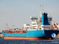 Ọkọ̀ tí ó mú epo / kemikali fún tà