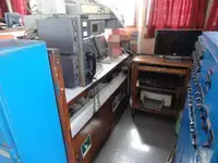Ọkọ omi ti o fa fún tà