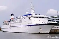 Ọkọ̀ ojú omi ìrìn-àjò fún tà