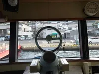 Ọkọ̀ Fẹrrí fún tà