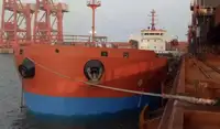 Ọkọ̀ tí ó ń gbé àwọn ohun fún tà