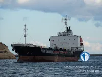 Ọkọ̀ tí ó mú epo / kemikali fún tà