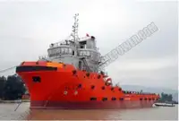Ọkọ omi ti o fa fún tà