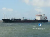Ọkọ̀ tí ó mú epo / kemikali fún tà