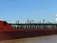 Ọkọ̀ tí ó mú epo / kemikali fún tà