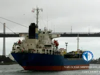 Ọkọ̀ tí ó mú epo / kemikali fún tà