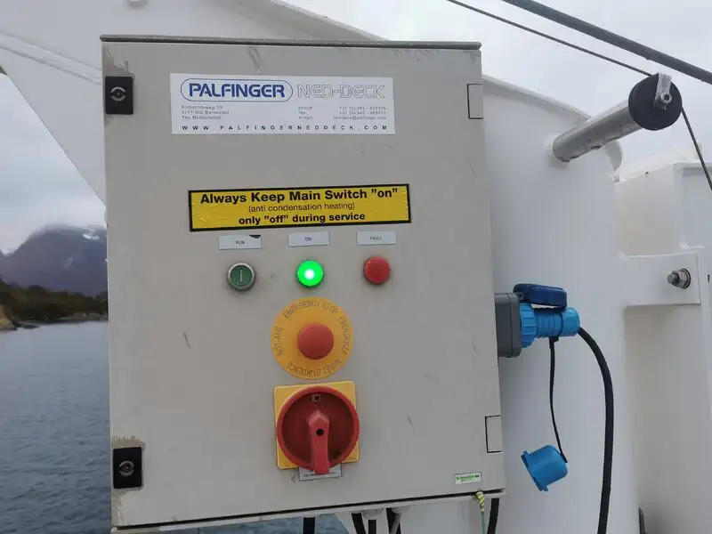 Ọkọ̀ tí ó mú ọkọ̀ rọ̀ fún tà