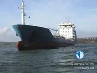 Ọkọ̀ tí ó mú epo / kemikali fún tà