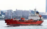 Oil/Chemical tanker fun tita
