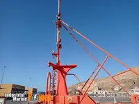 Ìwà irin fún tà
