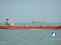 Ọkọ̀ tí ó mú epo / kemikali fún tà