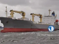 Ọkọ̀ tí wọn fi maa ń gbé ohun èlò tí ó ní ìdáná fún tà