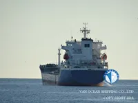 Ọkọ̀ tí ó mú epo / kemikali fún tà