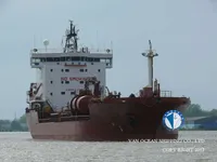 Ọkọ̀ tí ó mú epo / kemikali fún tà