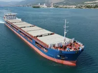 General Cargo/Multi-purpose fún tà