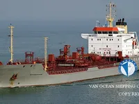 Ọkọ̀ tí ó mú epo / kemikali fún tà