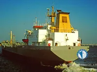 Ọkọ̀ tí ó mú epo / kemikali fún tà