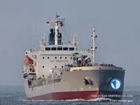 Ọkọ̀ tí ó mú epo / kemikali fún tà