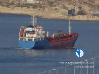 Ọkọ̀ tí ó mú epo / kemikali fún tà