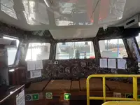 Ọkọ omi ti o fa fún tà
