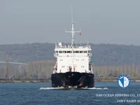 Ọkọ̀ tí ó mú epo / kemikali fún tà