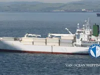 Ọkọ̀ tí wọn fi maa ń gbé ohun èlò tí ó ní ìdáná fún tà