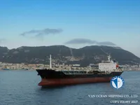 Ọkọ̀ tí ó mú epo / kemikali fún tà