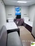 Ọkọ̀ tí ó mú ọkọ̀ rọ̀ fún tà