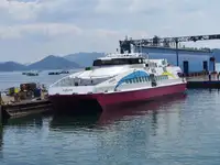 Ọkọ̀ ojú omi ìrìn-àjò fún tà