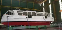 Catamaran fún tà