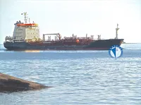 Ọkọ̀ tí ó mú epo / kemikali fún tà