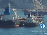 Ọkọ̀ tí ó mú epo / kemikali fún tà