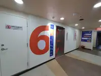 Ọkọ̀ tí wọn fi maa ń gbé ohun èlò tí ó ní ìdáná fún tà