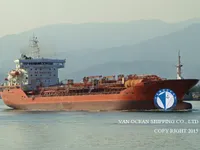 Ọkọ̀ tí ó mú epo / kemikali fún tà