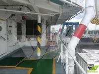 Fast Supply Vessel (FSV) fún tà