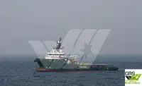 Ọkọ omi ti o mu ọja fún tà