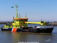 General Cargo/Multi-purpose fún tà
