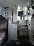 Ọkọ omi ti o fa fún tà