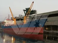 General Cargo/Multi-purpose fún tà