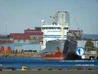 Ọkọ̀ tí ó mú epo / kemikali fún tà