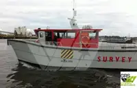 Ọkọ̀ ìwádìí fún tà