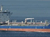 Ọkọ̀ tí ó mú epo / kemikali fún tà